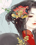 综武:九世情债,金榜藏不住了