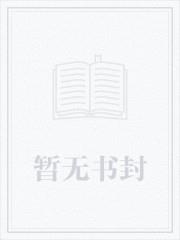 四合院:从厨艺精进些许开始