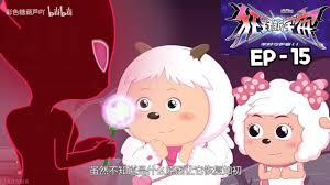 开局神级视野,中场也能GOAT