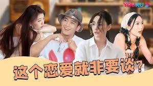 港综：我一矮骡子，让我当神豪